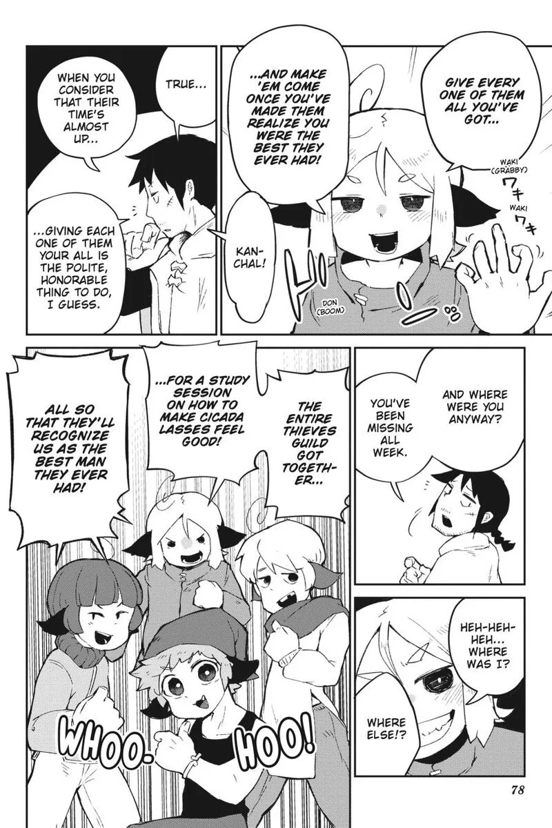 Ishuzoku Reviewers Chapter 54 page 6