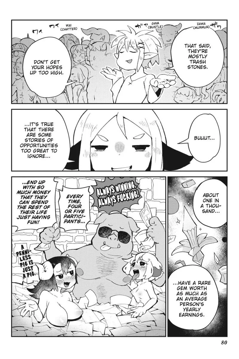 Ishuzoku Reviewers Chapter 54 page 8