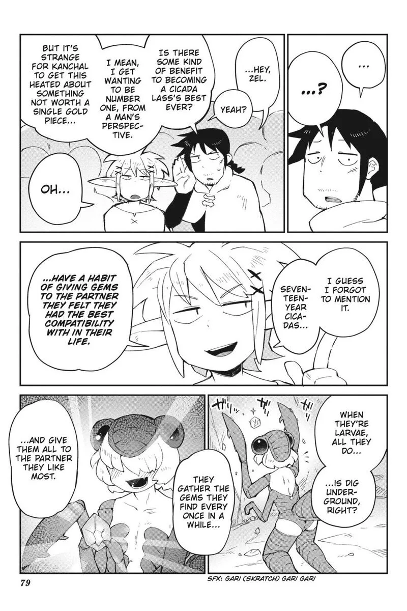 Ishuzoku Reviewers Chapter 54 page 7