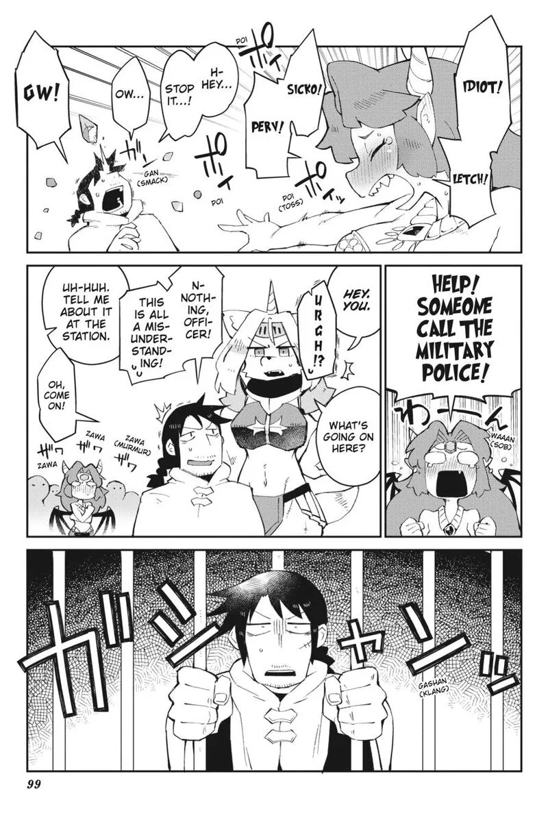 Ishuzoku Reviewers Chapter 55 page 11