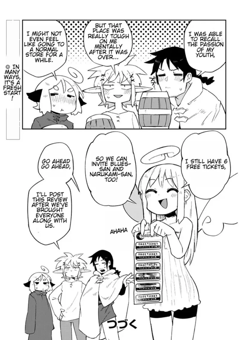 Ishuzoku Reviewers Chapter 57 page 17
