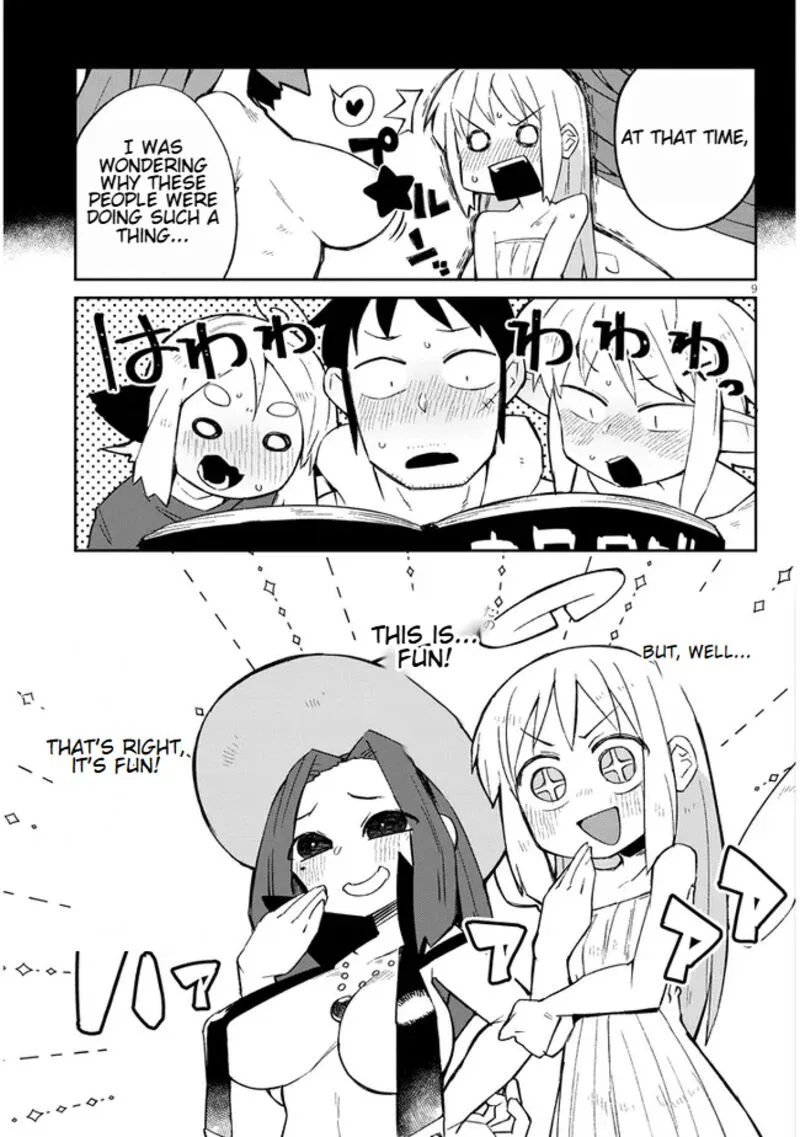 Ishuzoku Reviewers Chapter 57 page 9