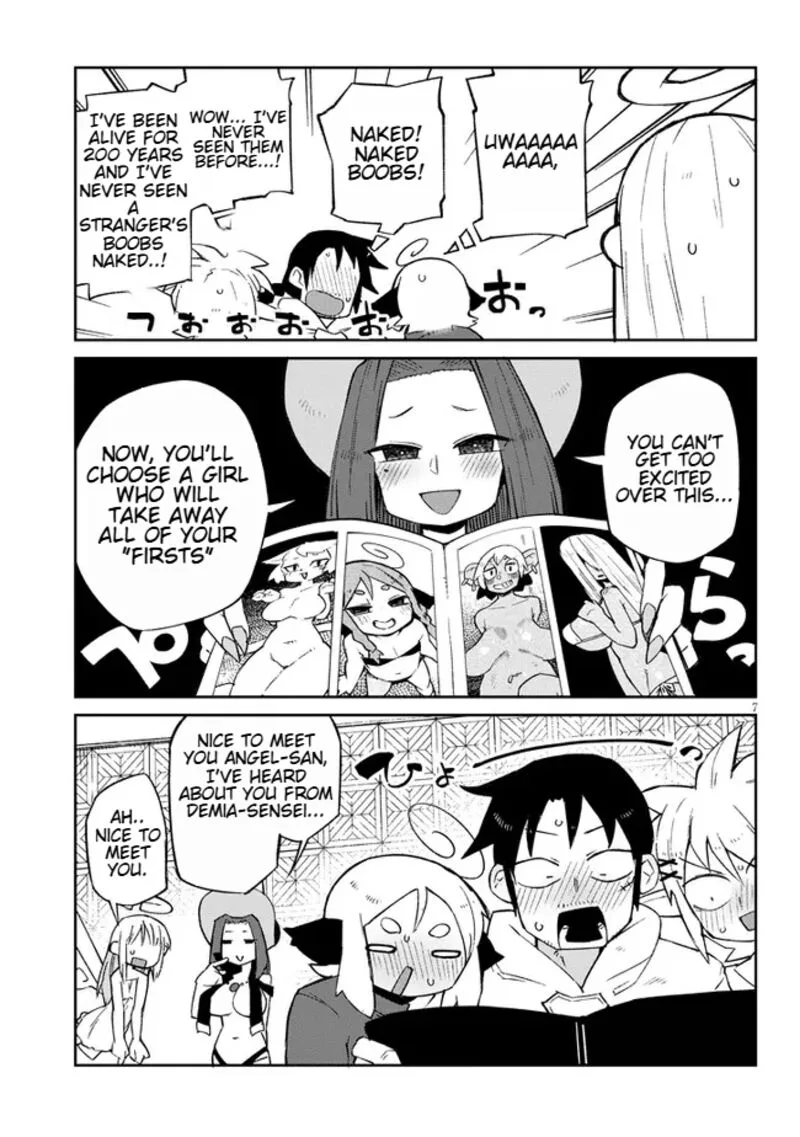 Ishuzoku Reviewers Chapter 57 page 7