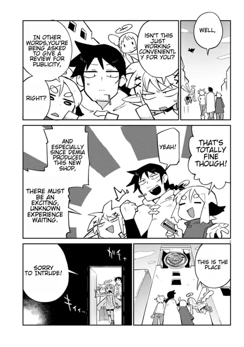 Ishuzoku Reviewers Chapter 57 page 3