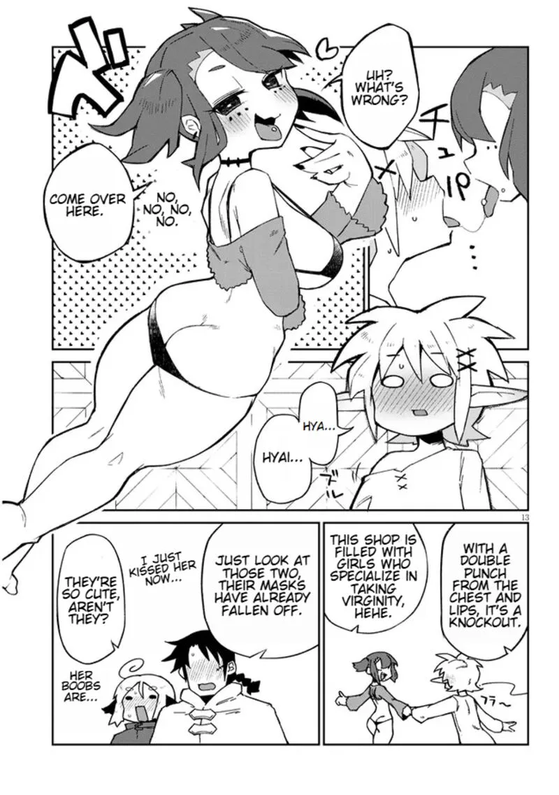Ishuzoku Reviewers Chapter 57 page 13