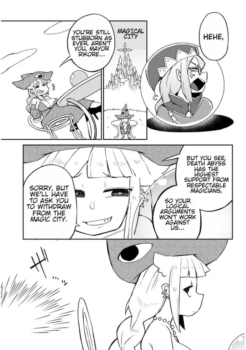 Ishuzoku Reviewers Chapter 58 page 3