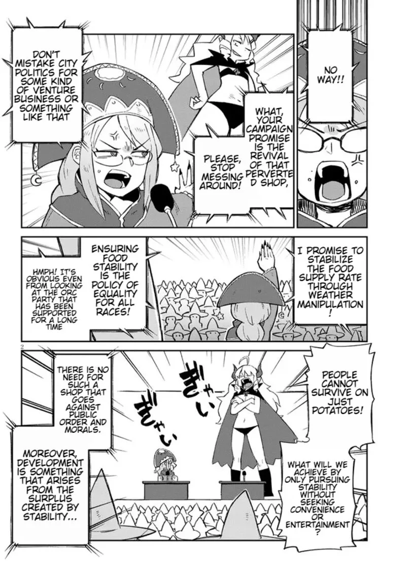 Ishuzoku Reviewers Chapter 58 page 2