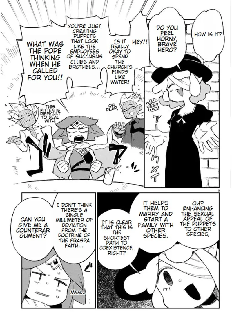Ishuzoku Reviewers Chapter 58 page 9