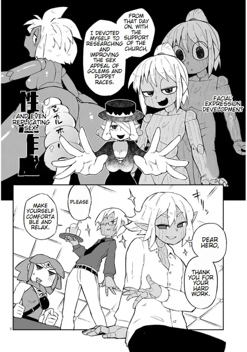 Ishuzoku Reviewers Chapter 58 page 8