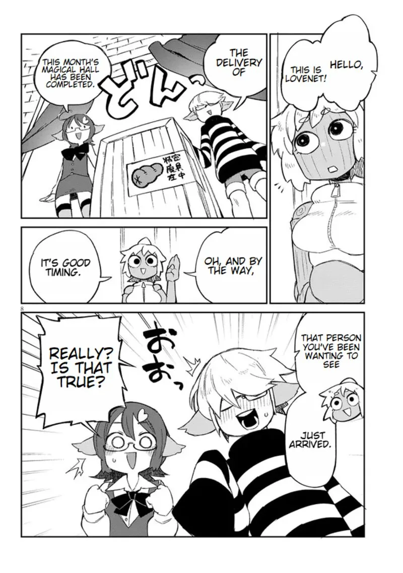 Ishuzoku Reviewers Chapter 59 page 8