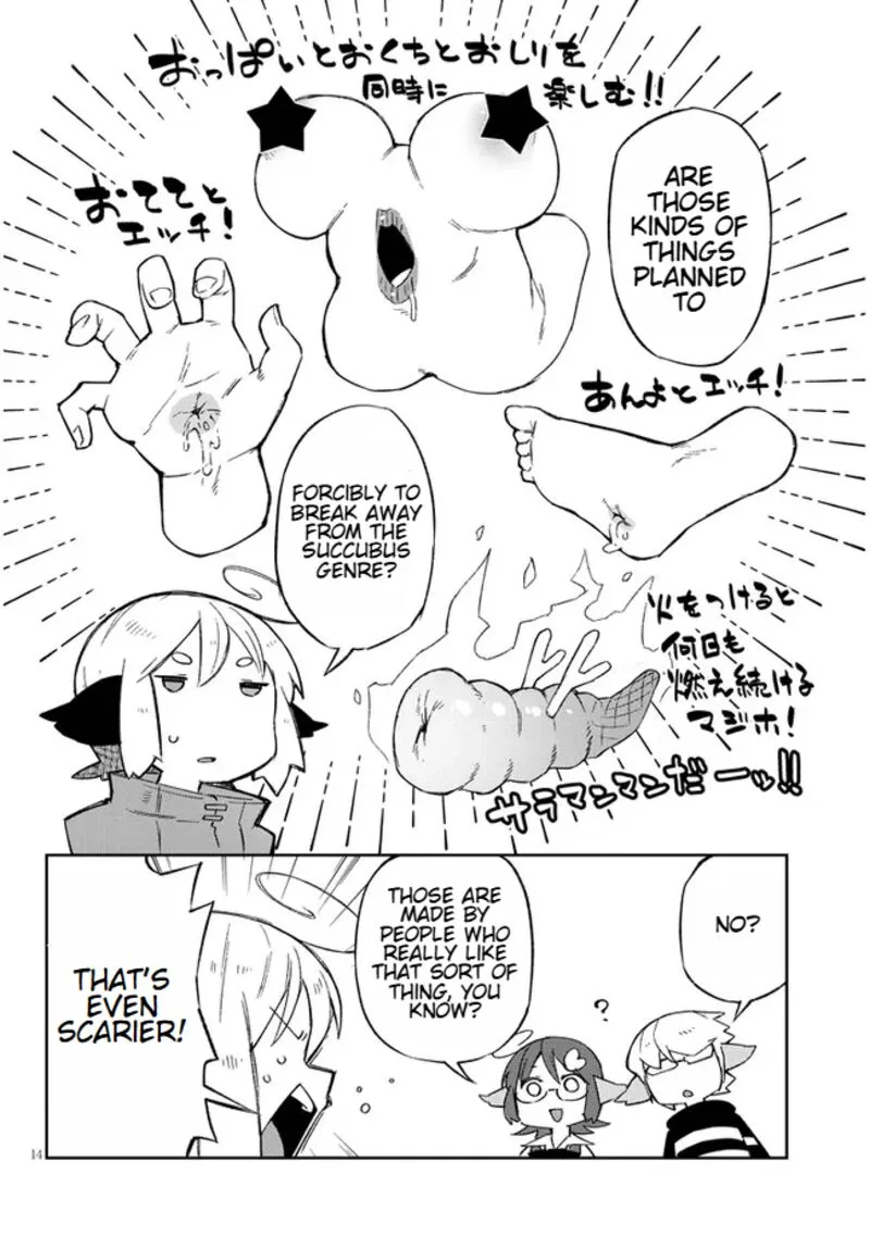 Ishuzoku Reviewers Chapter 59 page 14