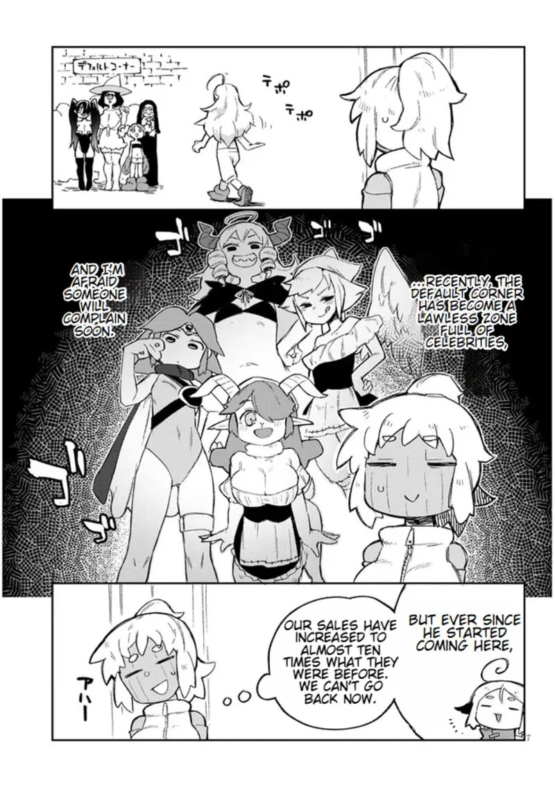 Ishuzoku Reviewers Chapter 59 page 7