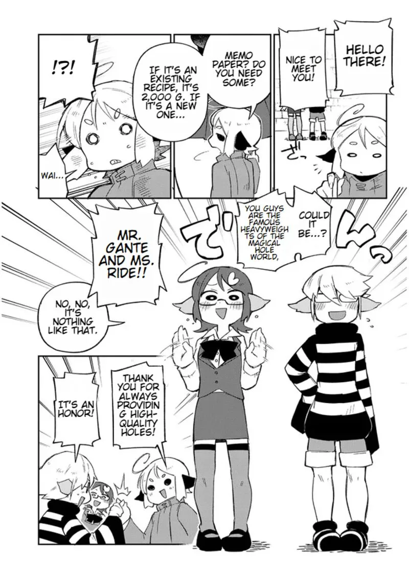 Ishuzoku Reviewers Chapter 59 page 9