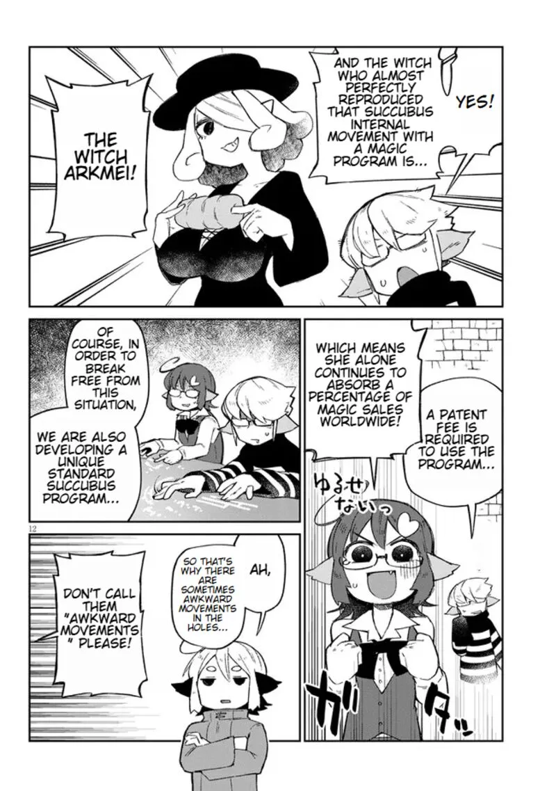 Ishuzoku Reviewers Chapter 59 page 12