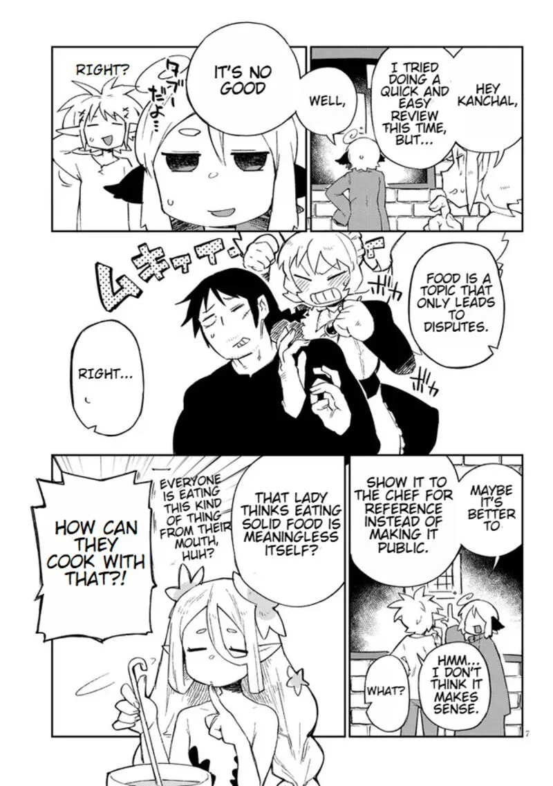 Ishuzoku Reviewers Chapter 60 page 7