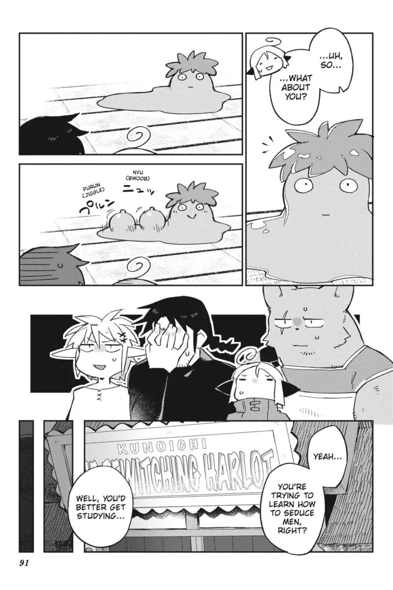 Ishuzoku Reviewers Chapter 61 page 11