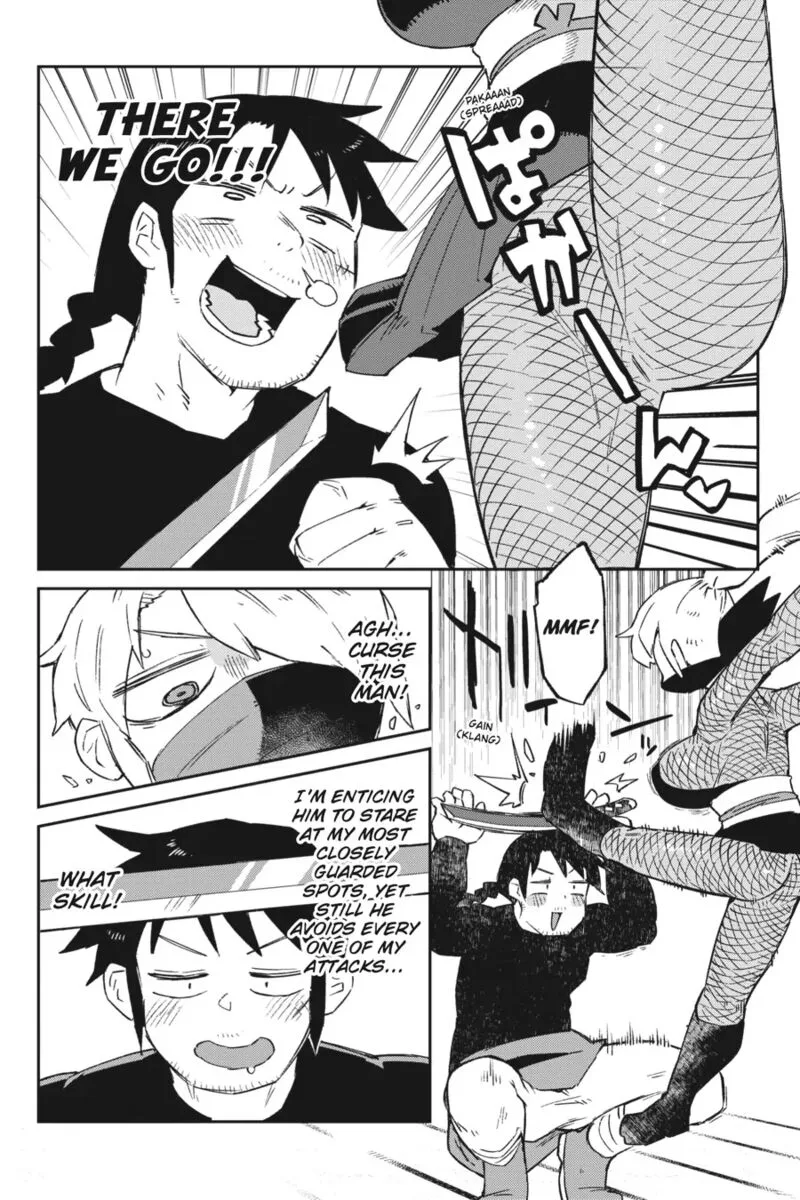 Ishuzoku Reviewers Chapter 61 page 6