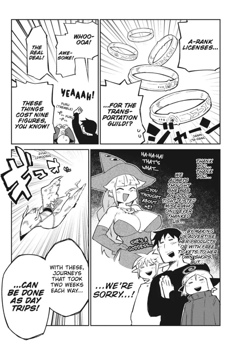 Ishuzoku Reviewers Chapter 62 page 11