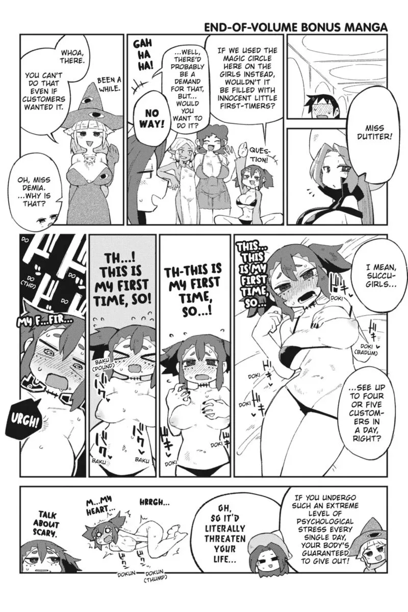 Ishuzoku Reviewers Chapter 63.5 page 1