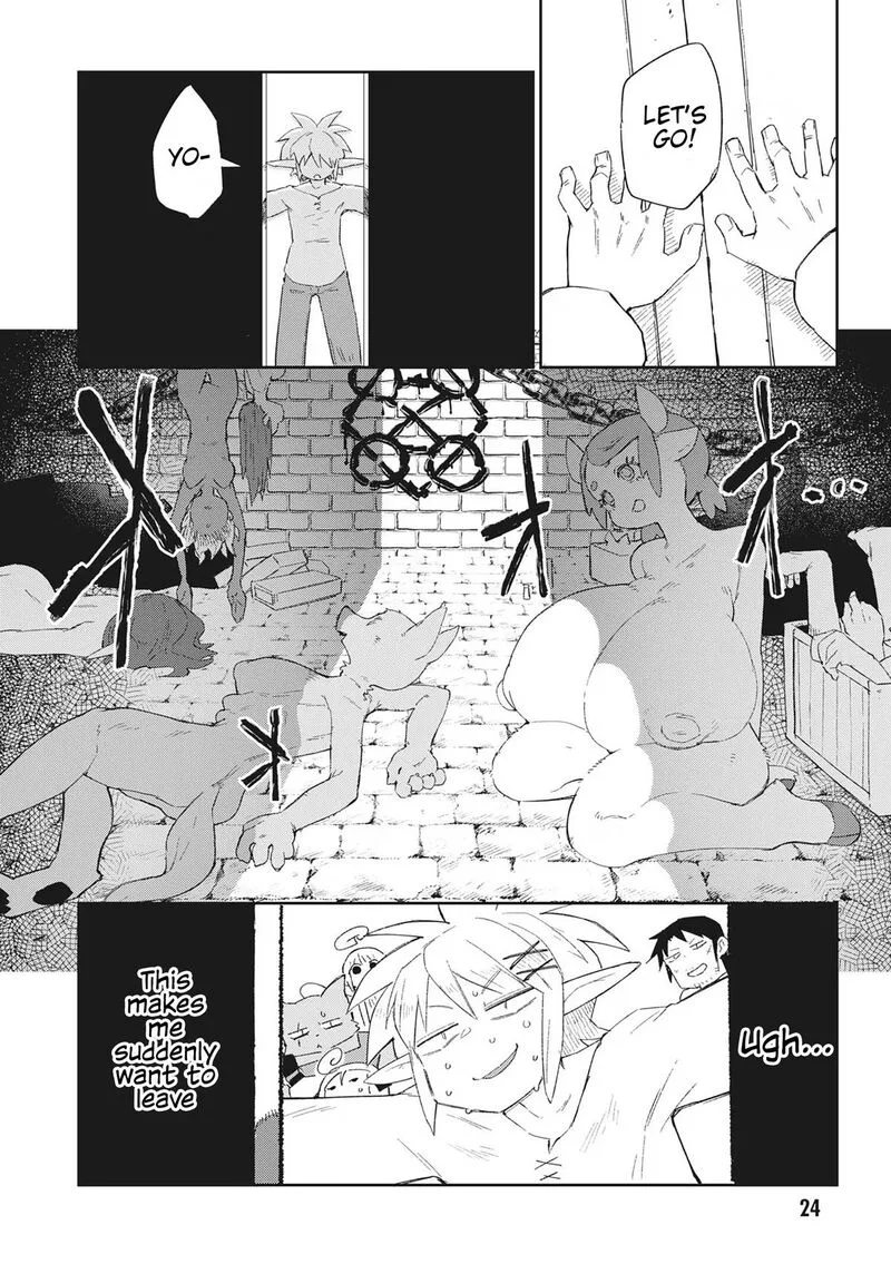 Ishuzoku Reviewers Chapter 65 page 7