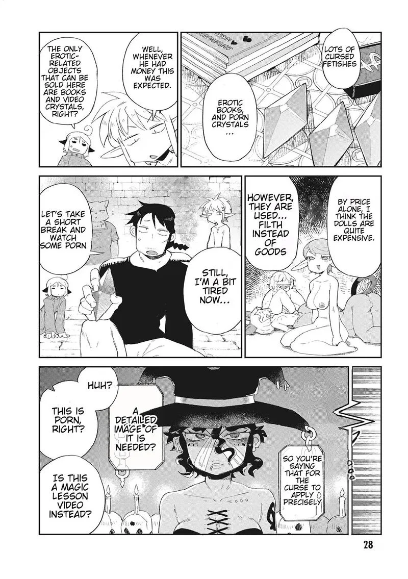Ishuzoku Reviewers Chapter 65 page 11