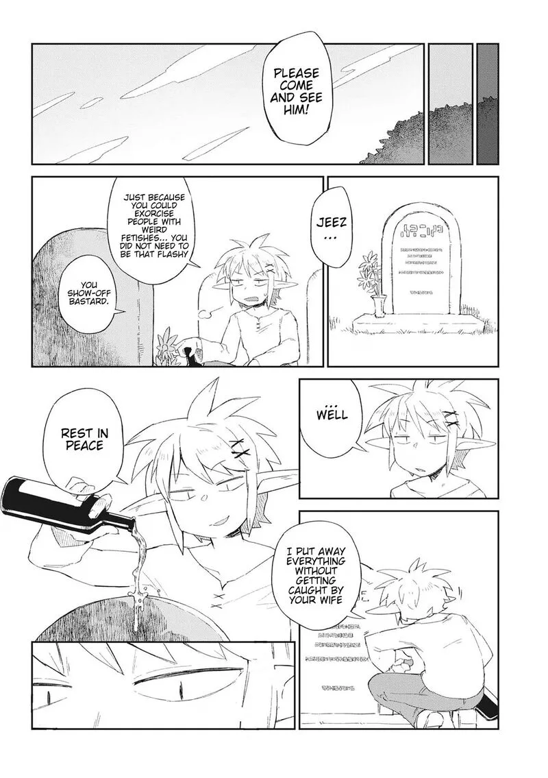 Ishuzoku Reviewers Chapter 65 page 16