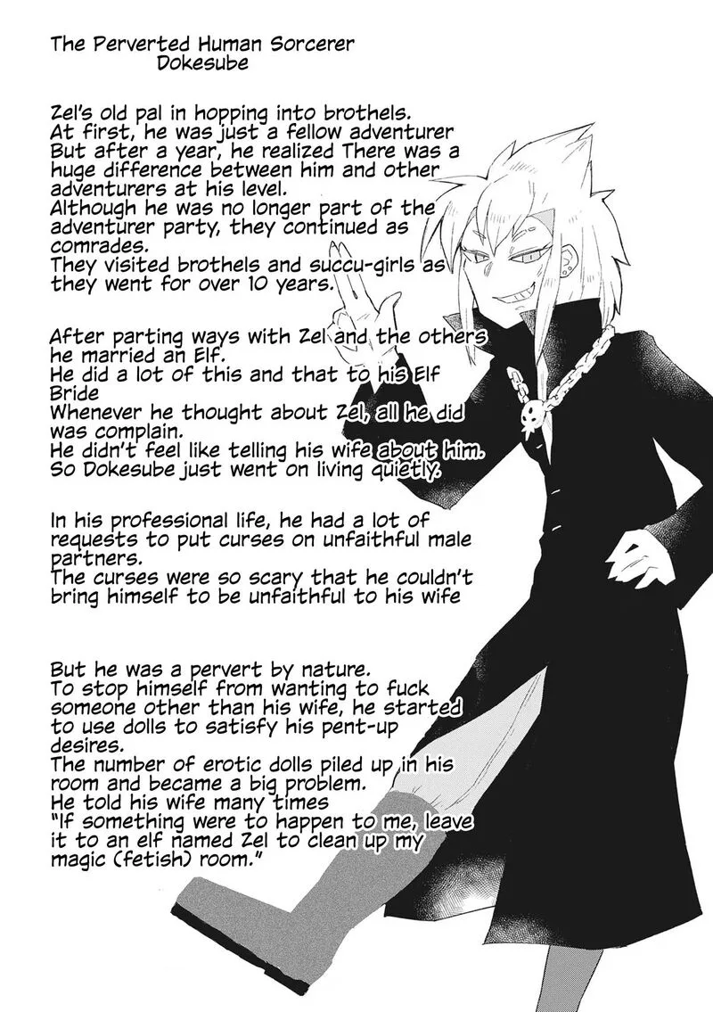 Ishuzoku Reviewers Chapter 65 page 19