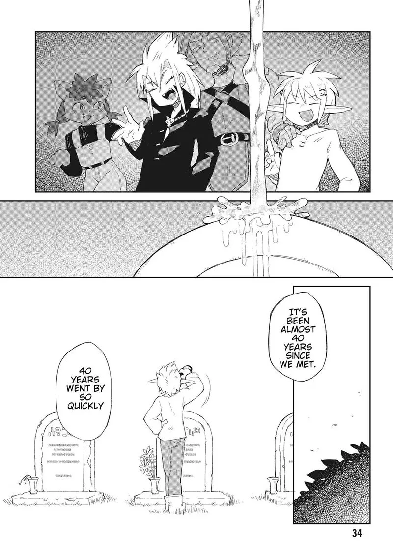 Ishuzoku Reviewers Chapter 65 page 17