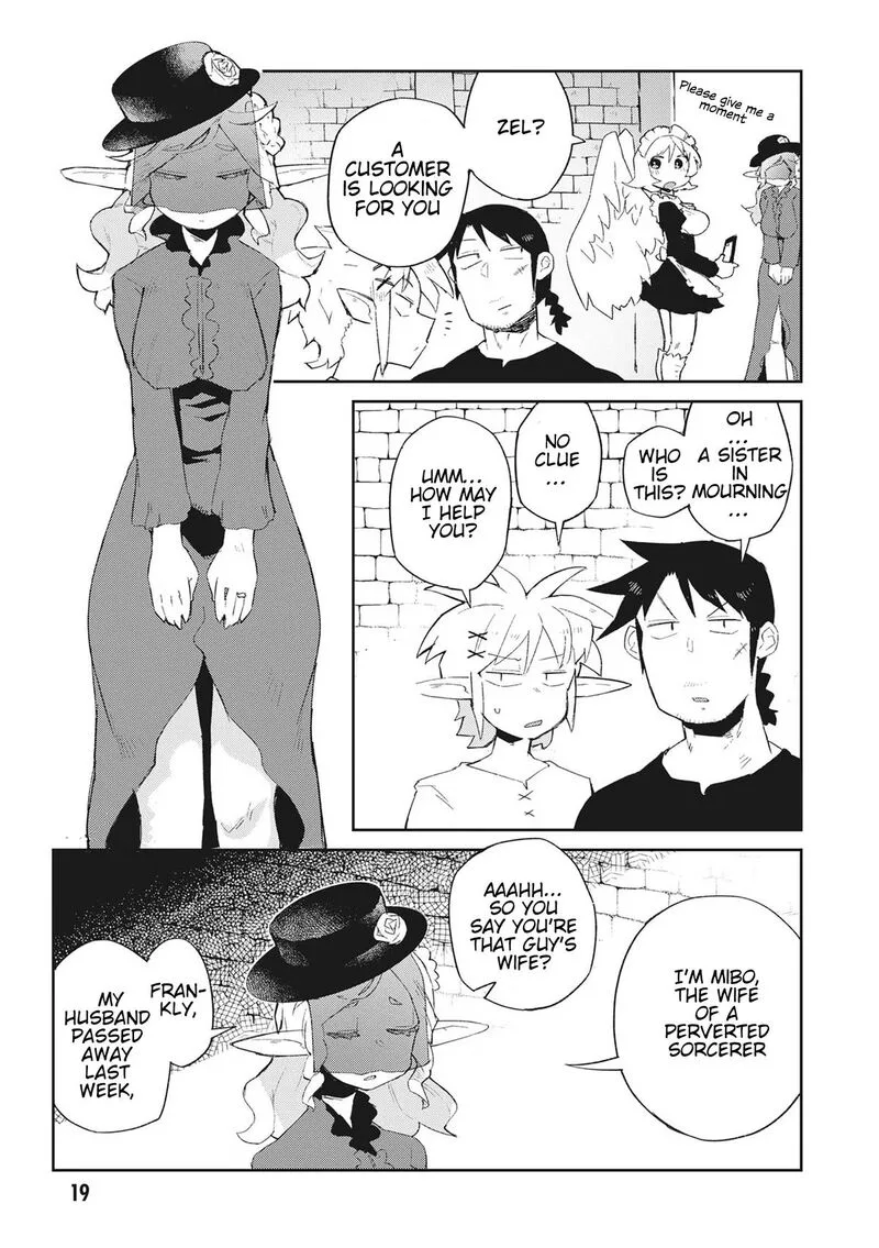Ishuzoku Reviewers Chapter 65 page 2