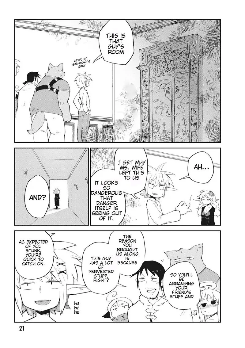 Ishuzoku Reviewers Chapter 65 page 4