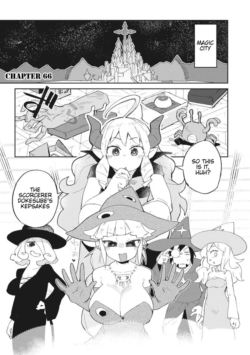 Ishuzoku Reviewers Chapter 66 page 2