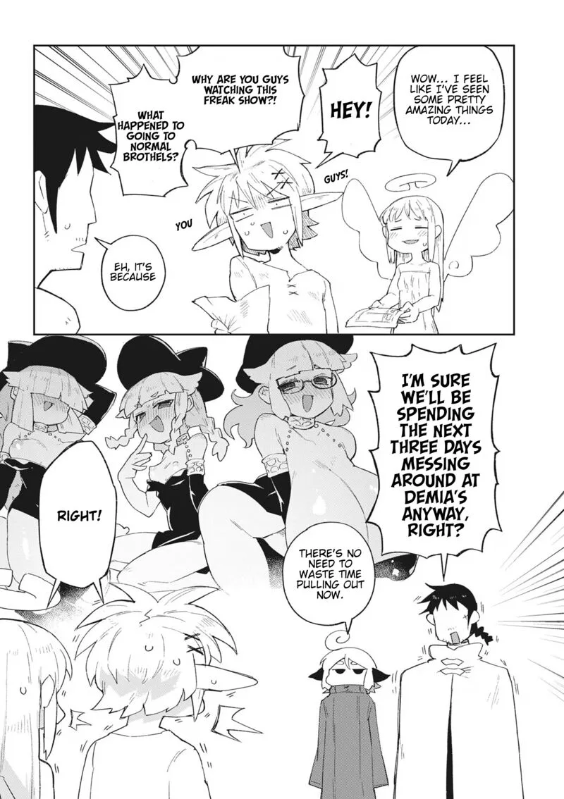 Ishuzoku Reviewers Chapter 66 page 16
