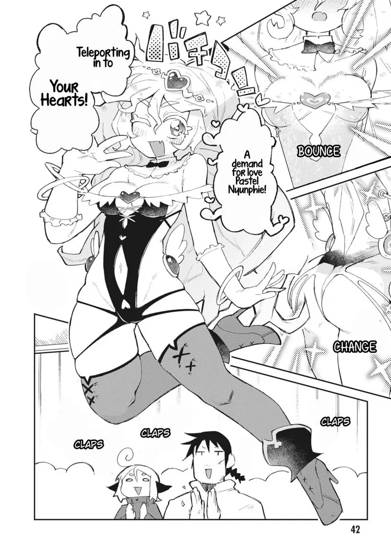 Ishuzoku Reviewers Chapter 66 page 7
