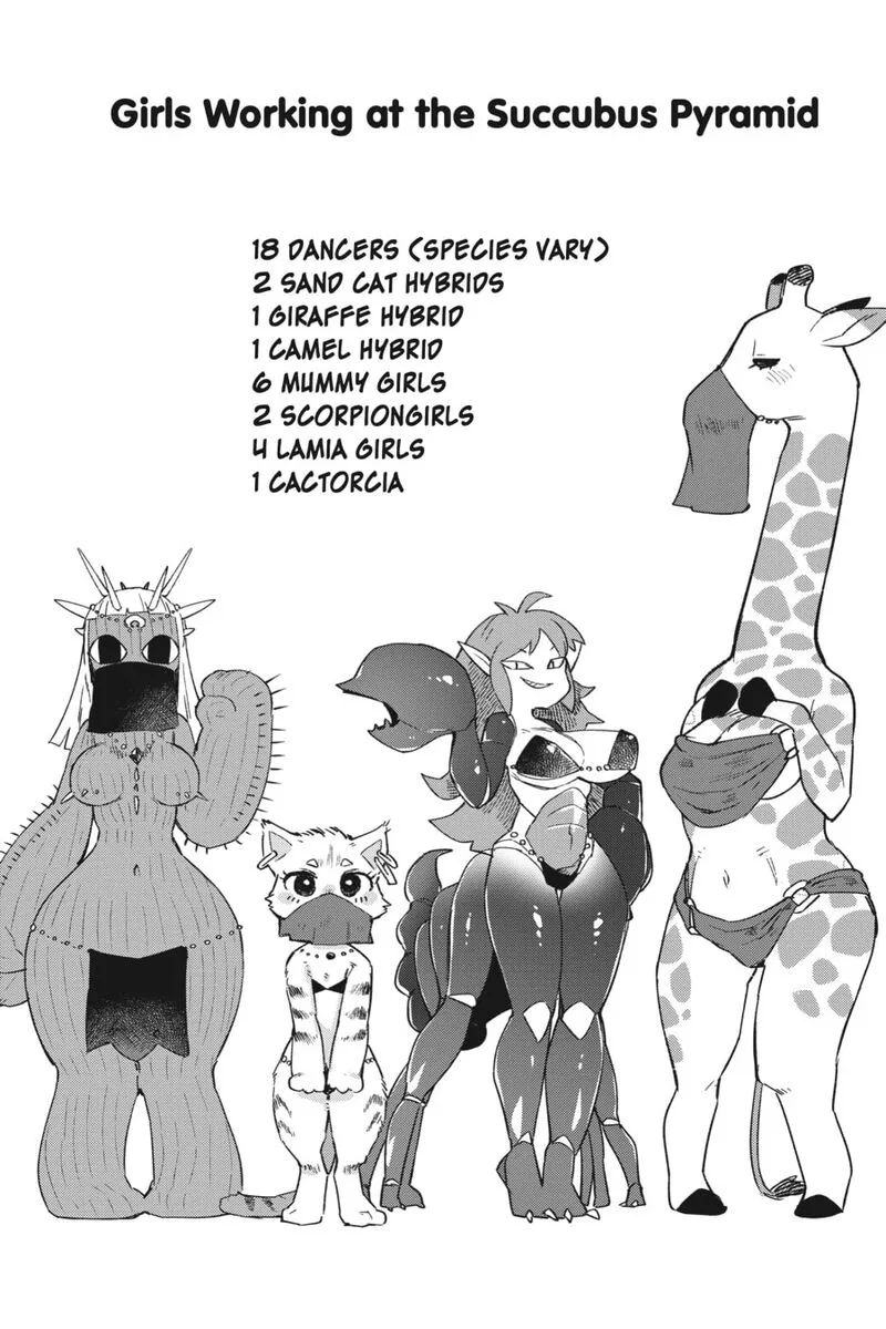Ishuzoku Reviewers Chapter 67 page 16