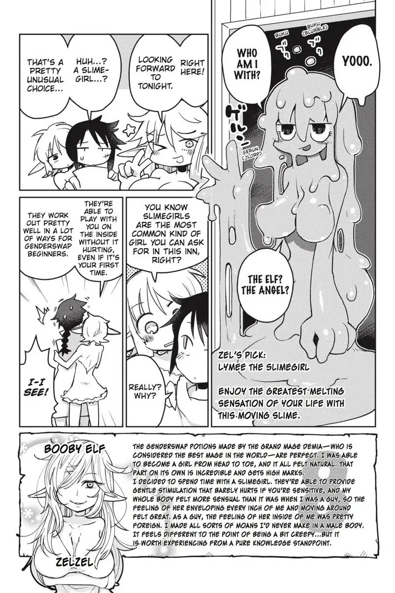 Ishuzoku Reviewers Chapter 7 page 7