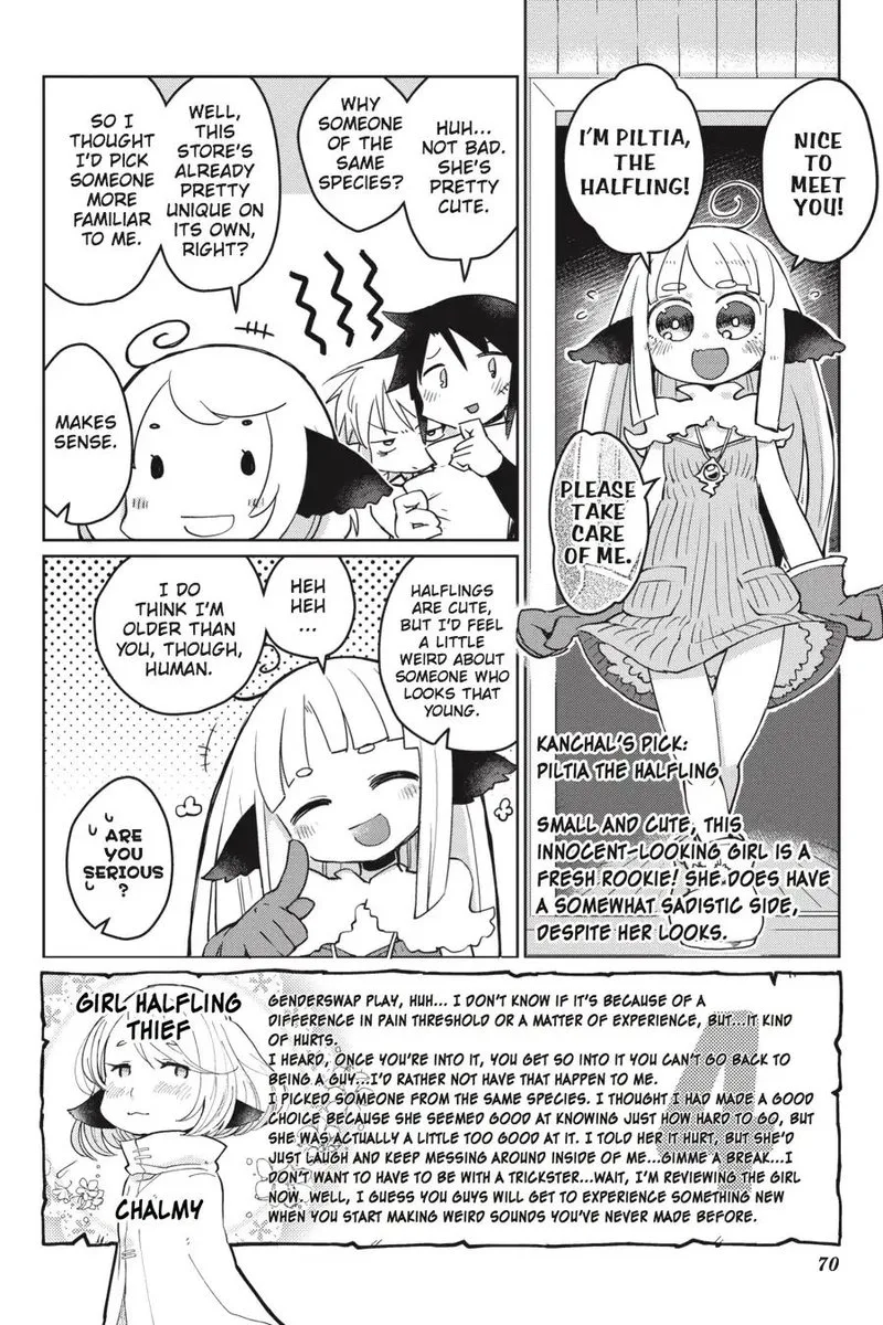Ishuzoku Reviewers Chapter 7 page 6