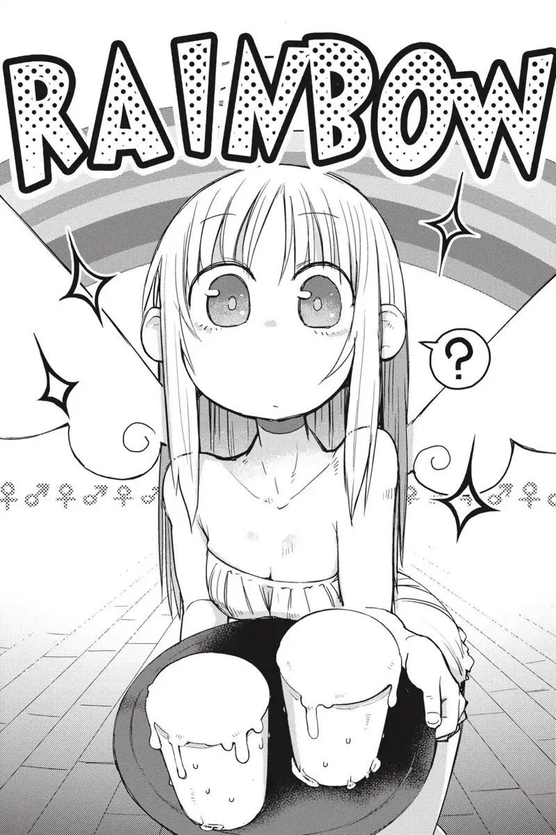 Ishuzoku Reviewers Chapter 7 page 11