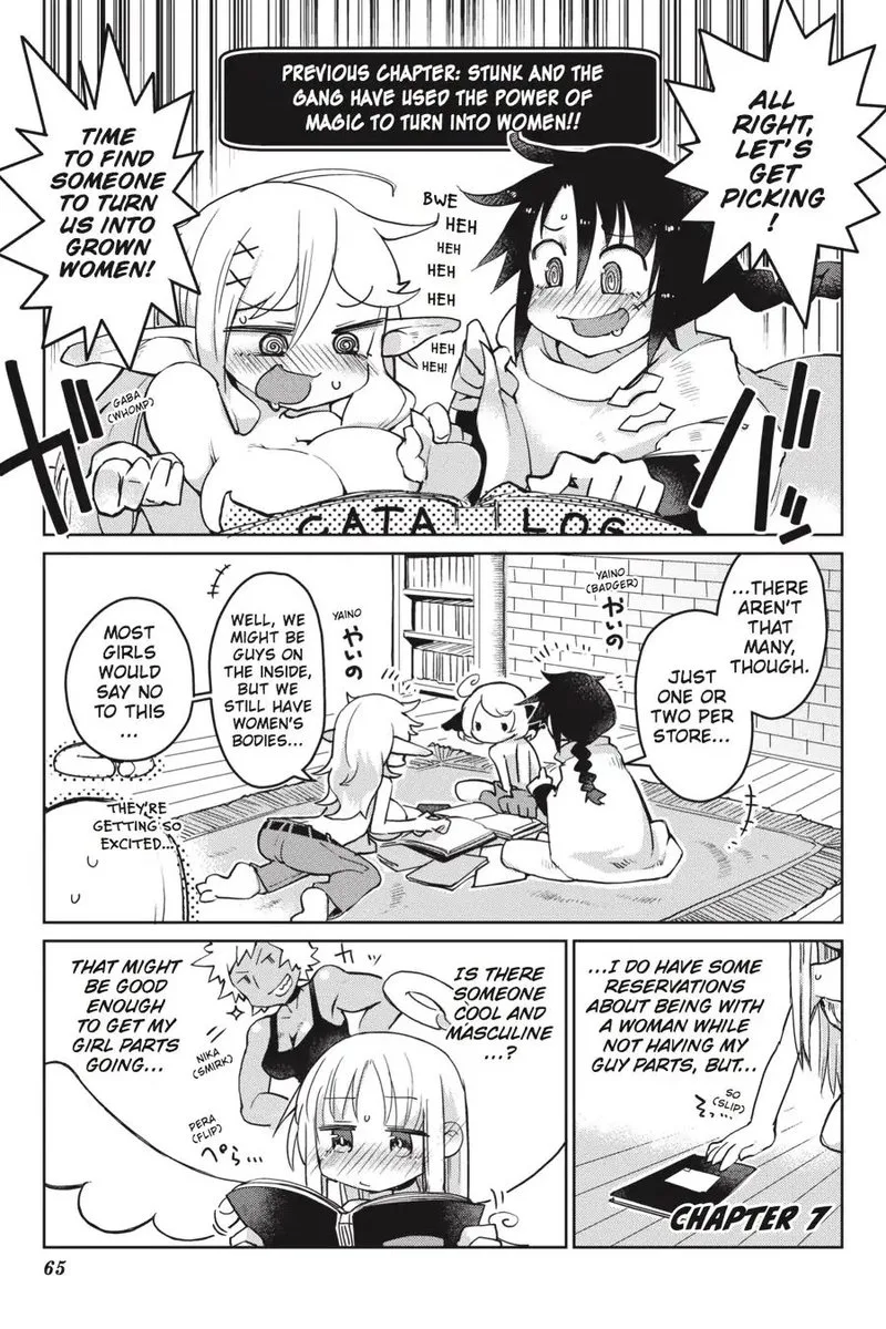 Ishuzoku Reviewers Chapter 7 page 1