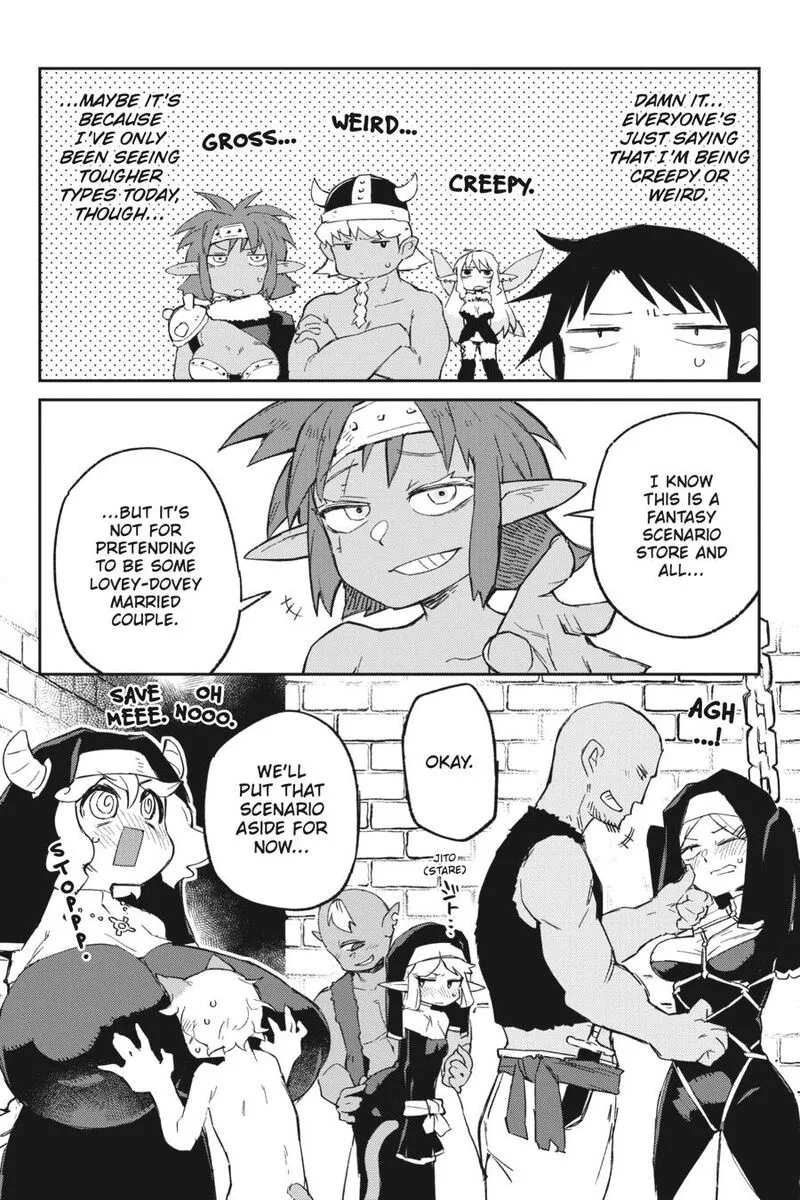 Ishuzoku Reviewers Chapter 71 page 13