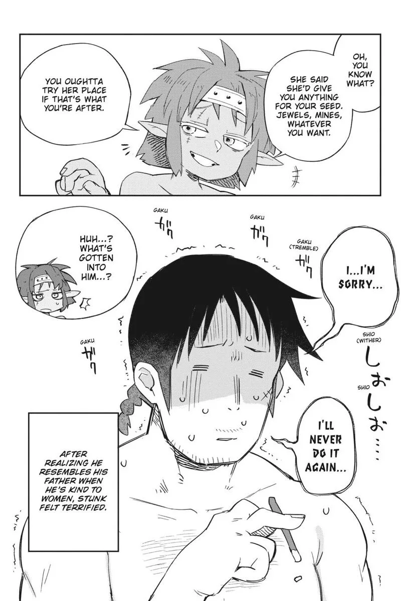 Ishuzoku Reviewers Chapter 71 page 17
