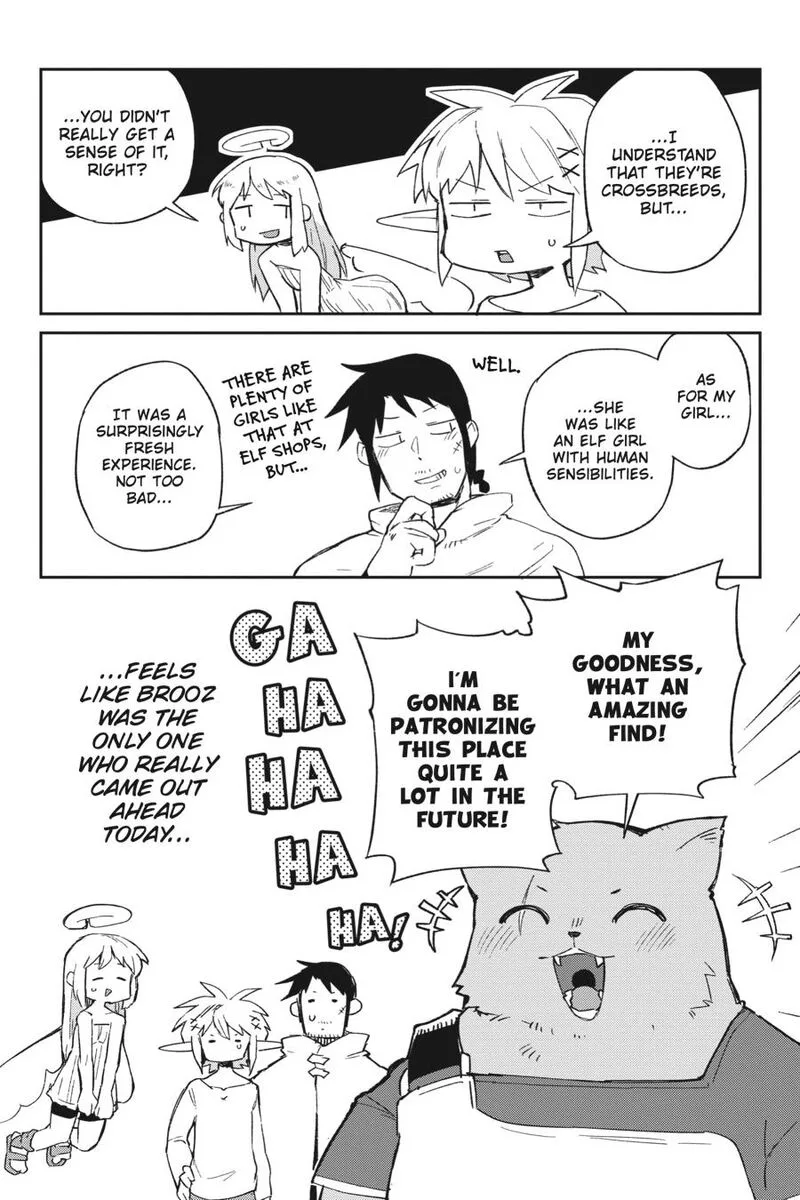 Ishuzoku Reviewers Chapter 72 page 15