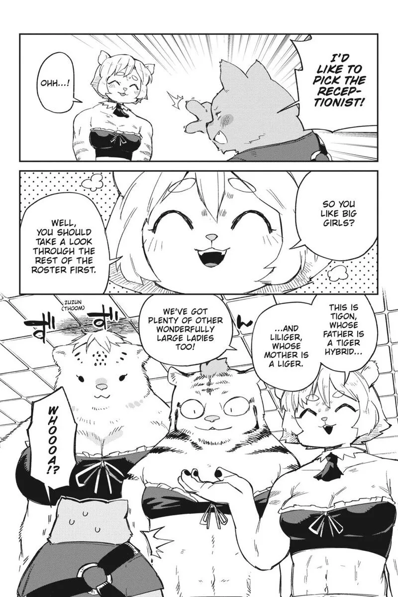 Ishuzoku Reviewers Chapter 72 page 12