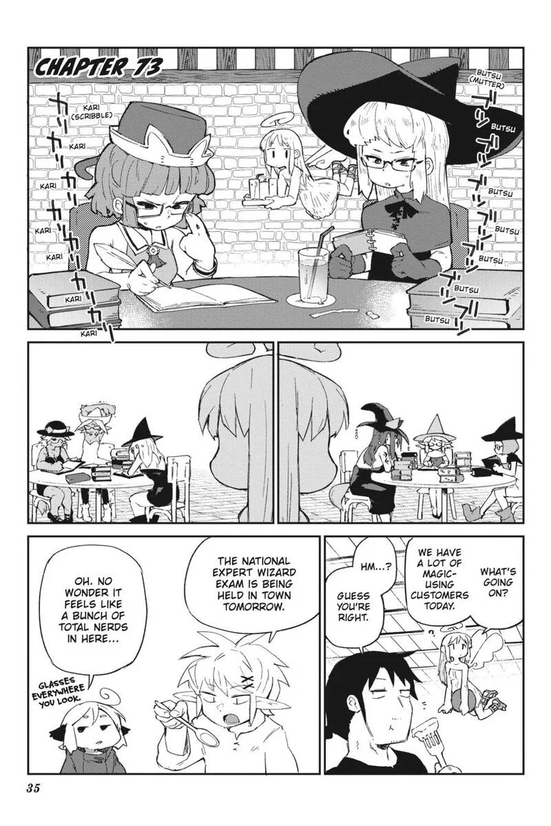 Ishuzoku Reviewers Chapter 73 page 1