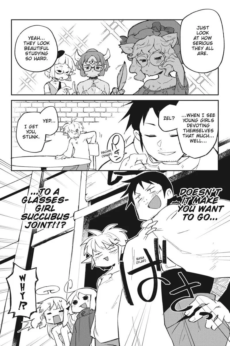 Ishuzoku Reviewers Chapter 73 page 2
