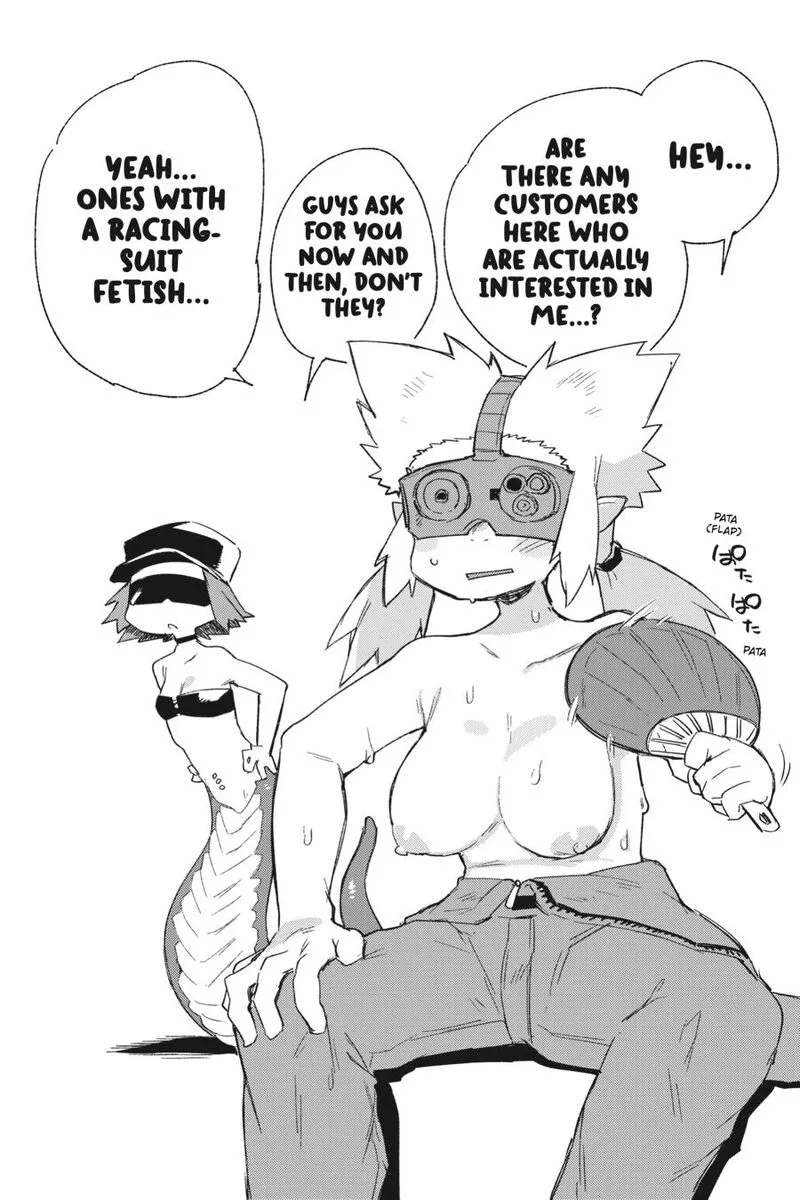 Ishuzoku Reviewers Chapter 73 page 16