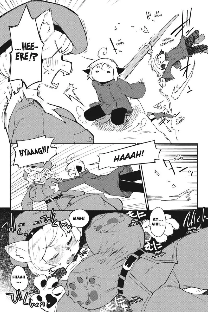 Ishuzoku Reviewers Chapter 74 page 4