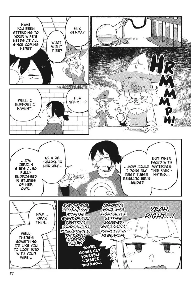 Ishuzoku Reviewers Chapter 75 page 5