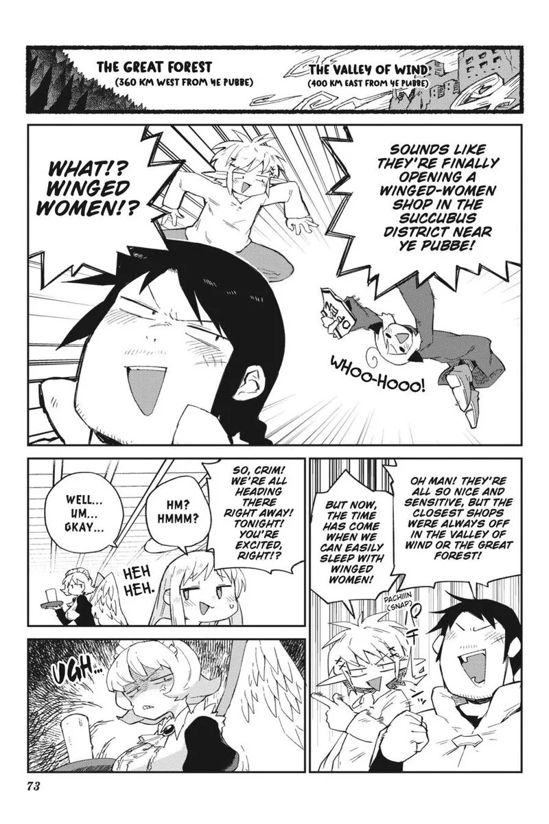 Ishuzoku Reviewers Chapter 75 page 7