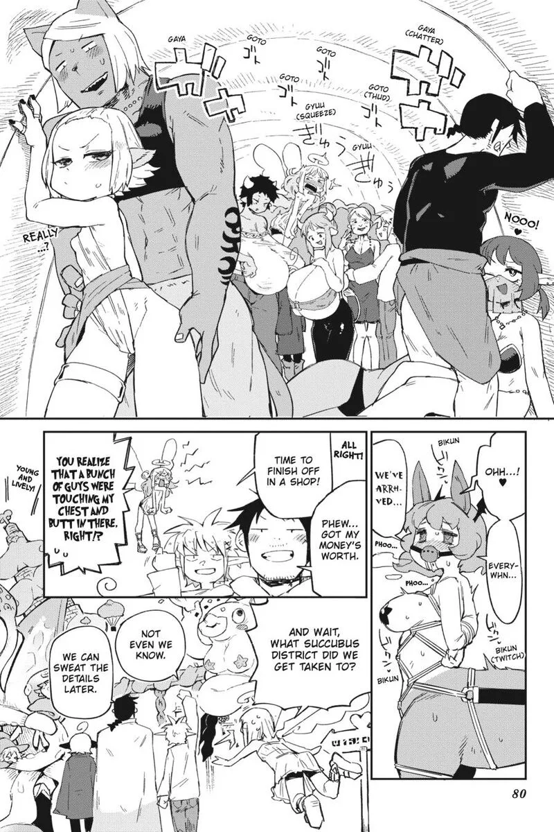 Ishuzoku Reviewers Chapter 75 page 14