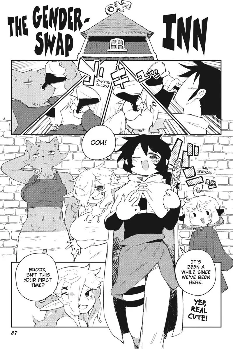 Ishuzoku Reviewers Chapter 76 page 5